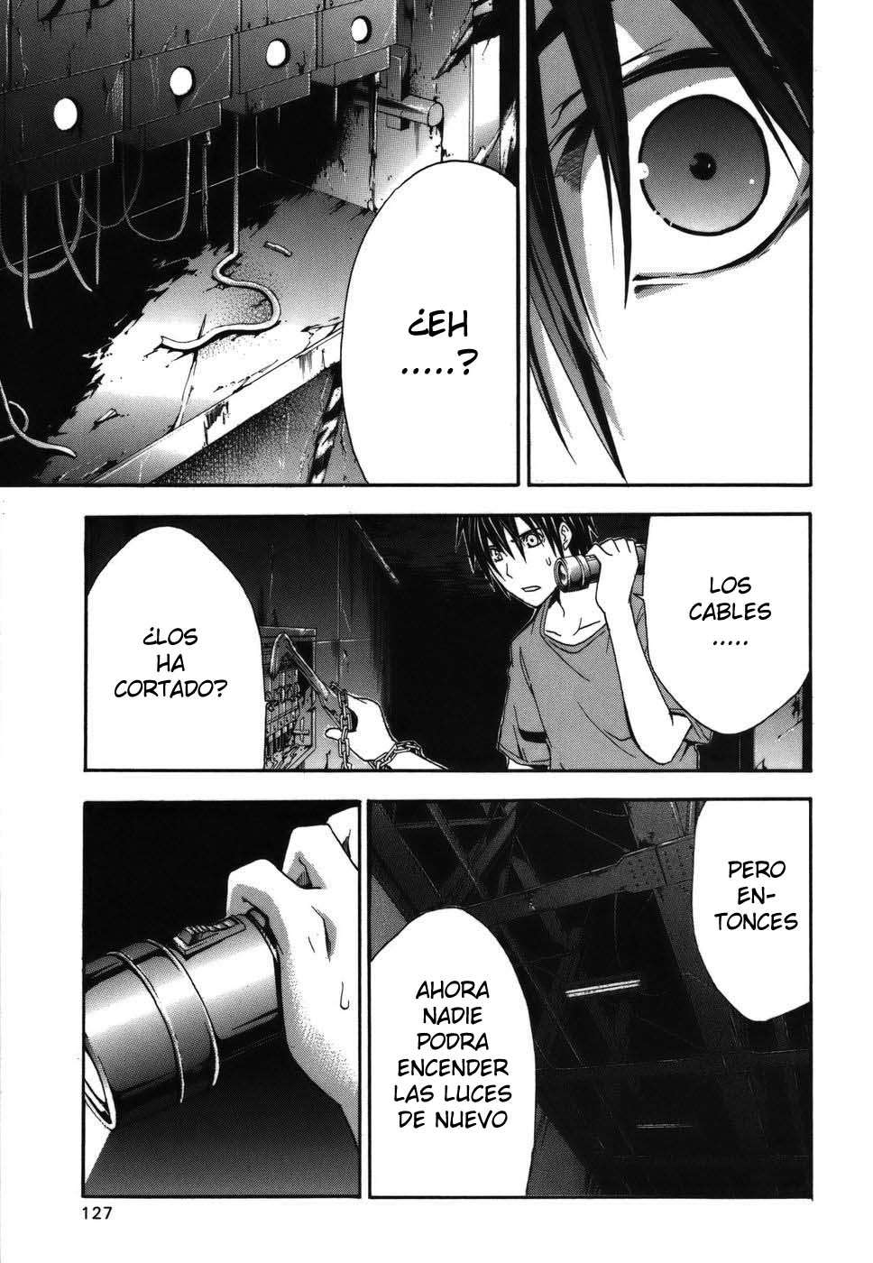 Read Doubt ES Manga Online