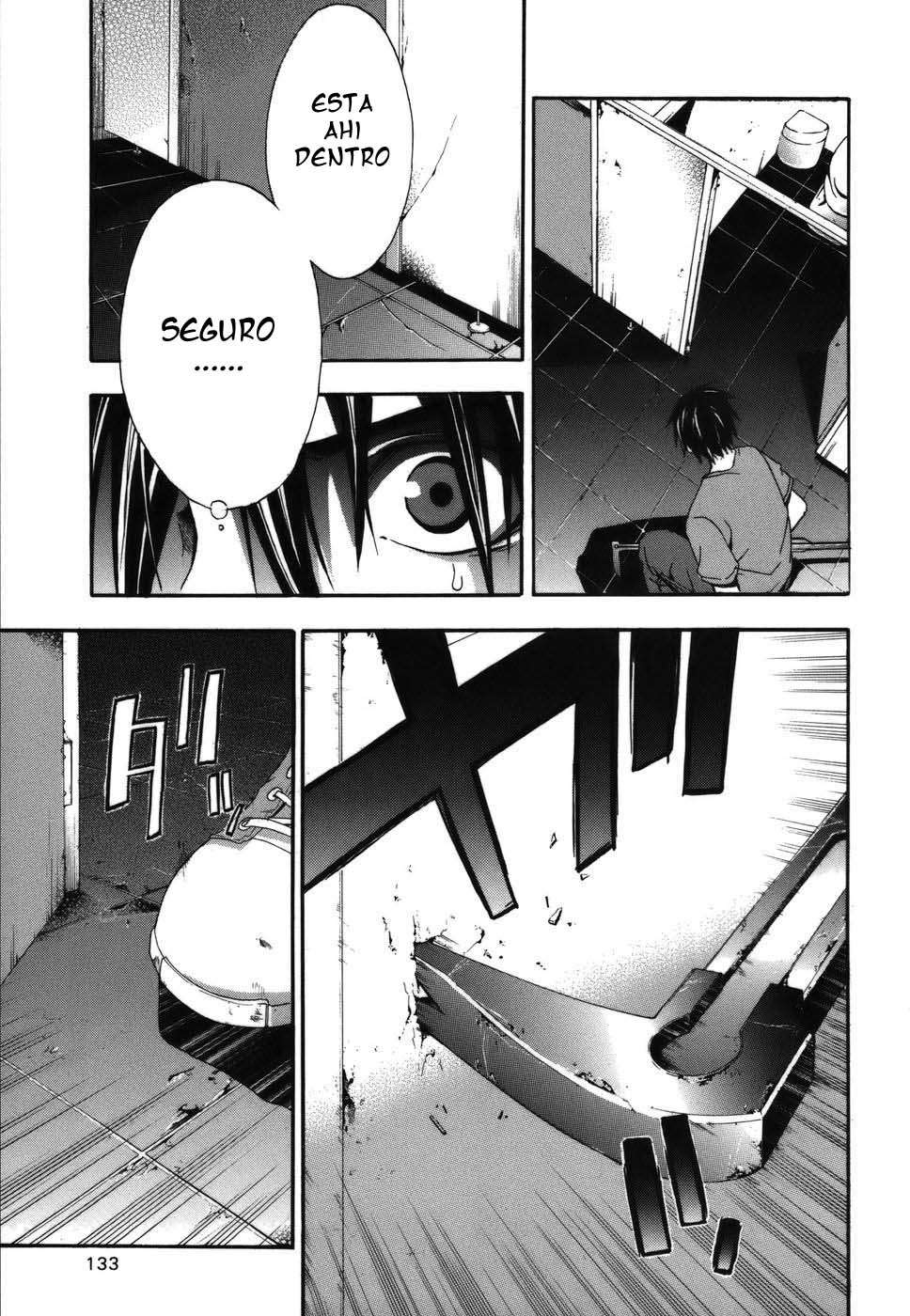 Read Doubt ES Manga Online