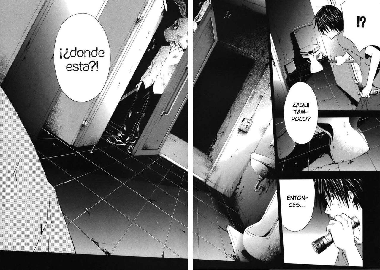 Read Doubt ES Manga Online