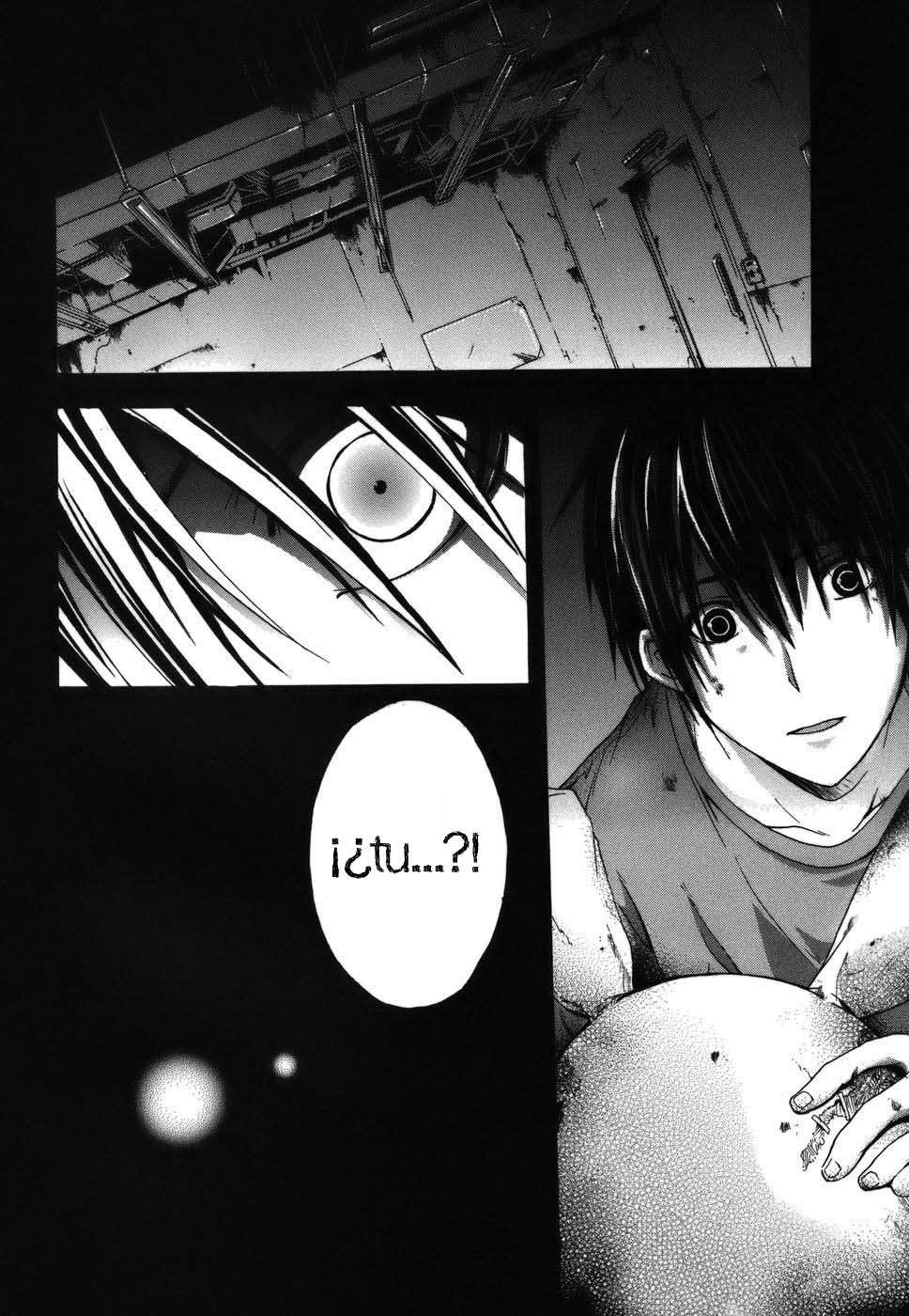 Read Doubt ES Manga Online