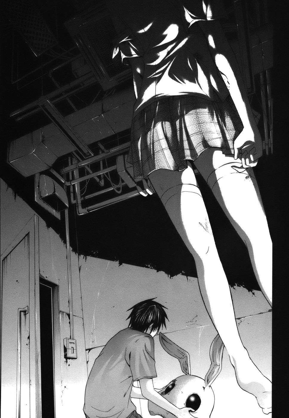 Read Doubt ES Manga Online