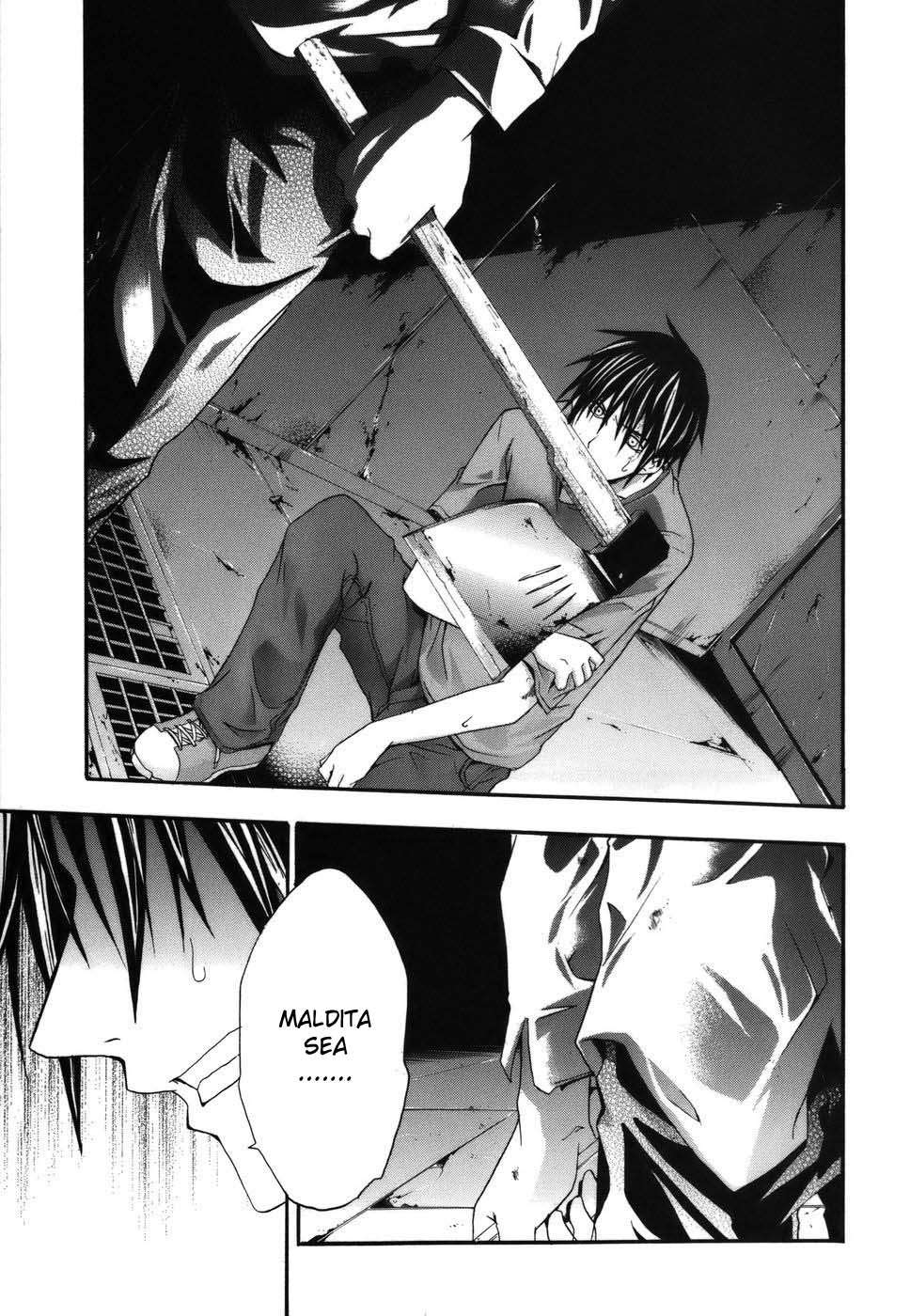 Read Doubt ES Manga Online