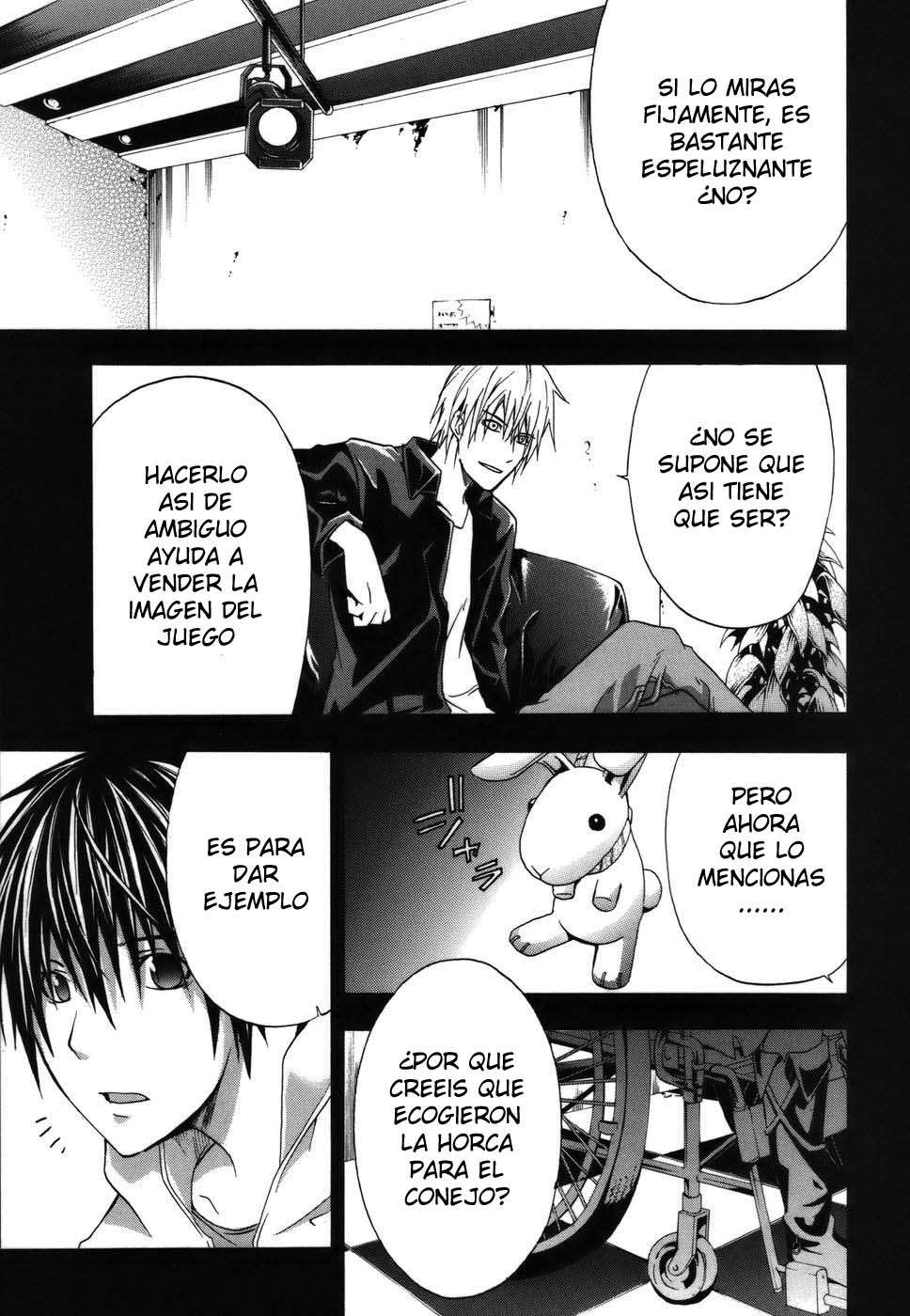 Read Doubt ES Manga Online