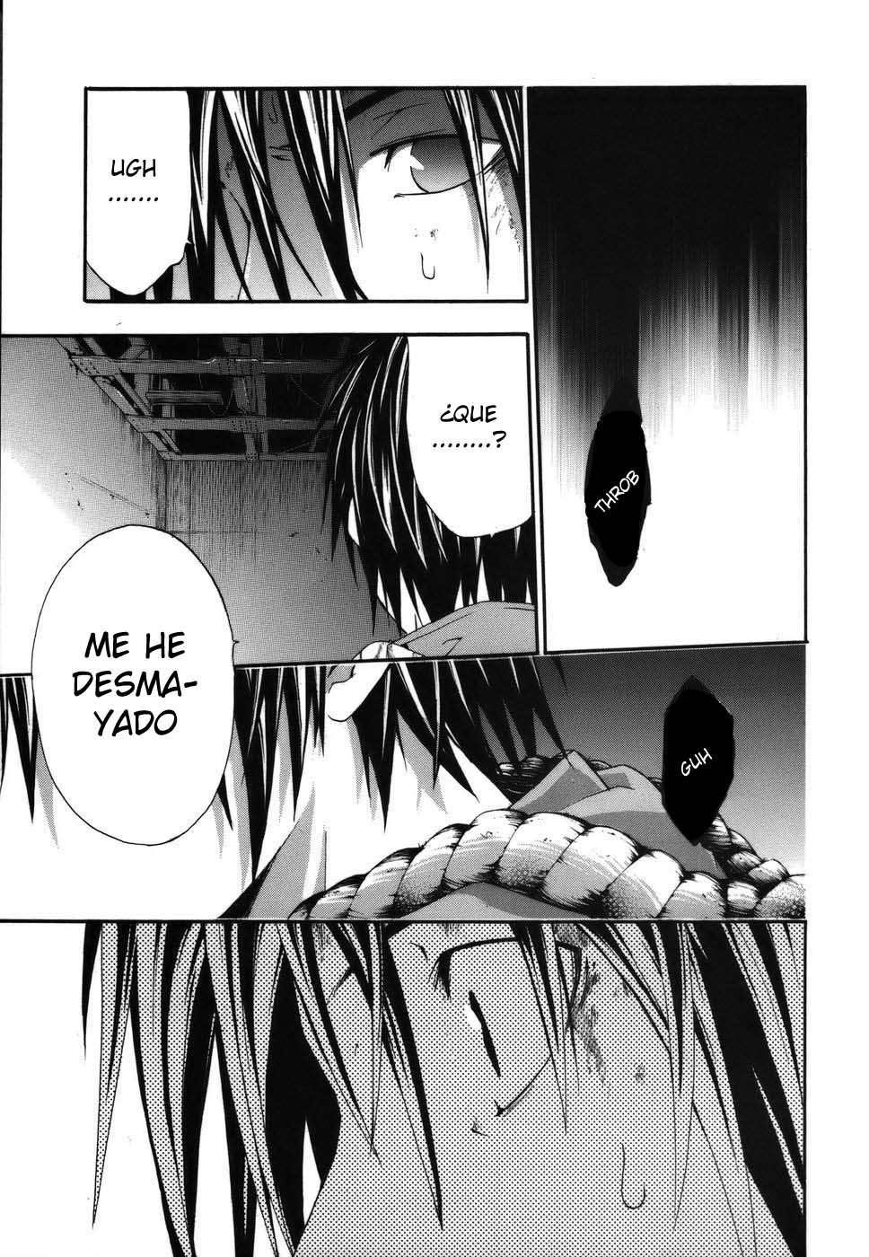 Read Doubt ES Manga Online