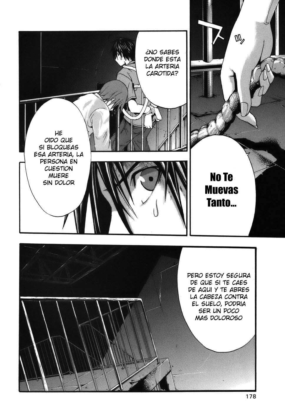 Read Doubt ES Manga Online