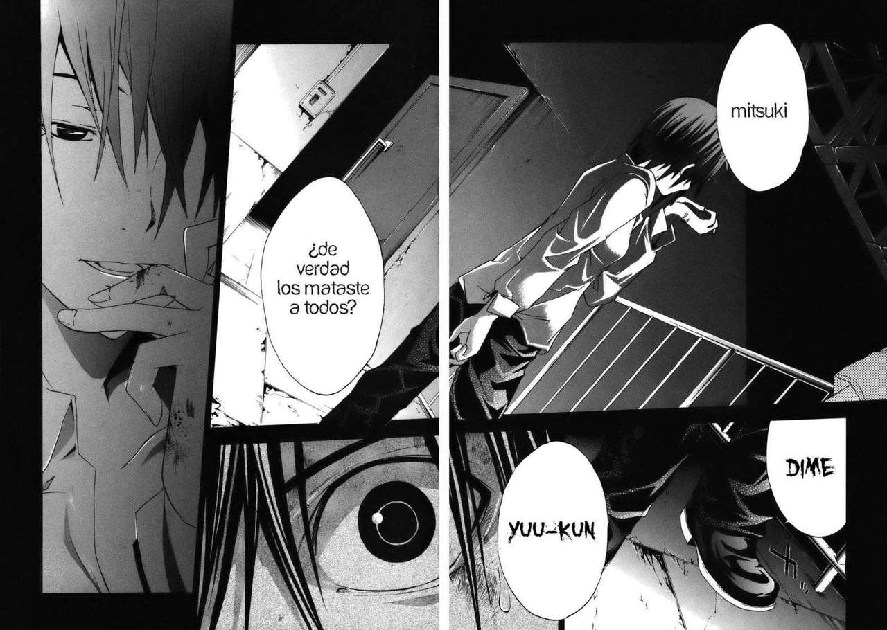 Read Doubt ES Manga Online