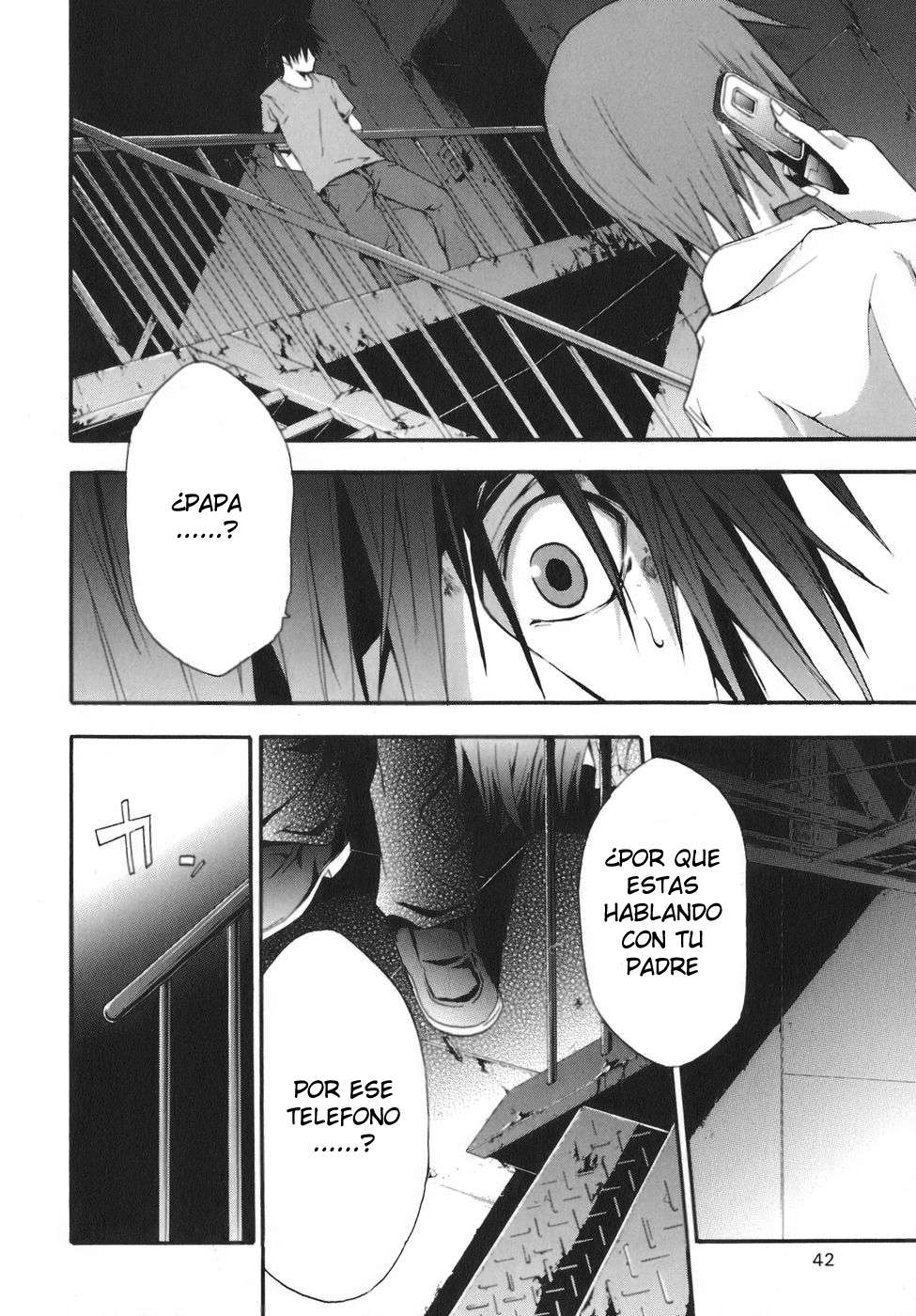 Read Doubt ES Manga Online