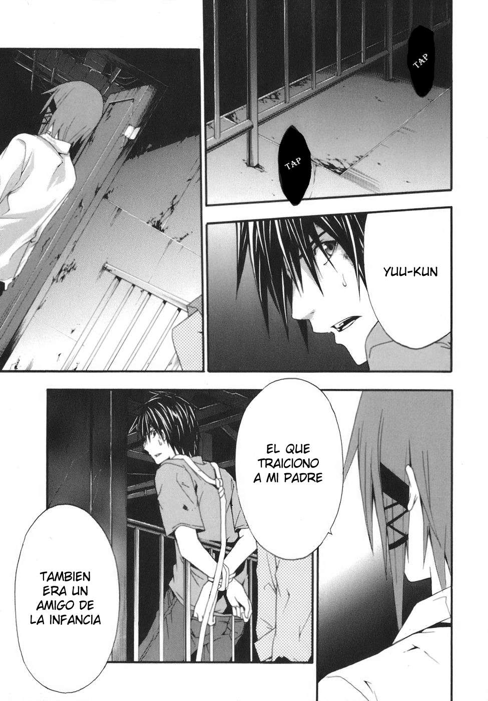 Read Doubt ES Manga Online