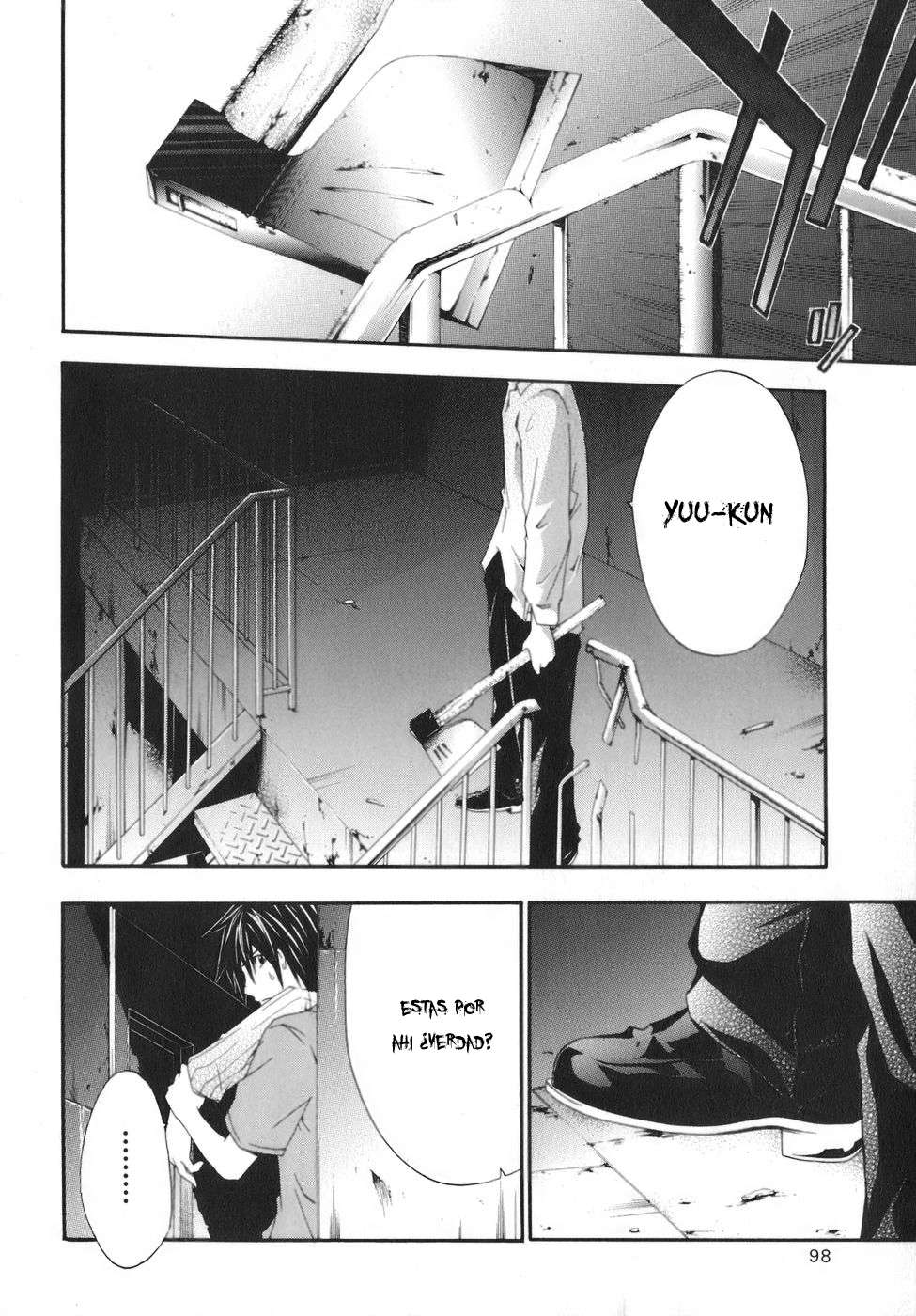 Read Doubt ES Manga Online