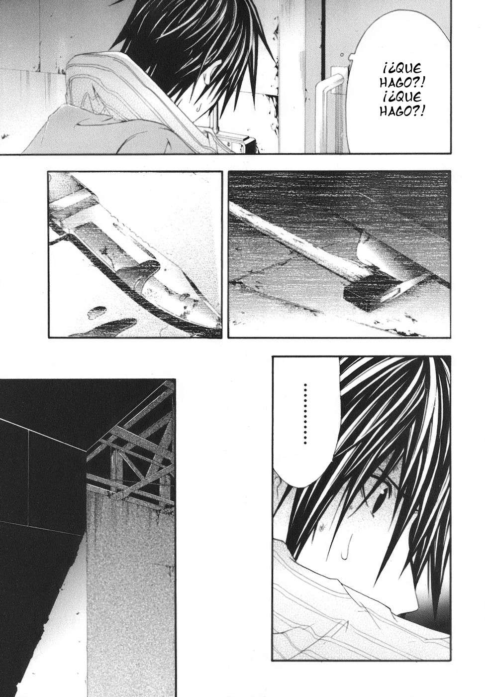 Read Doubt ES Manga Online