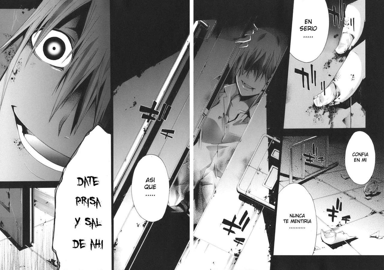 Read Doubt ES Manga Online