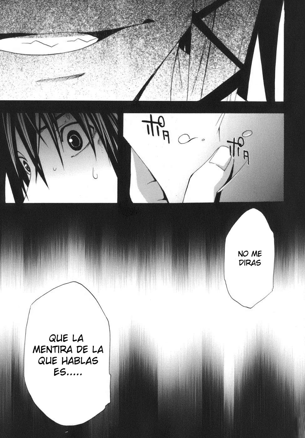 Read Doubt ES Manga Online