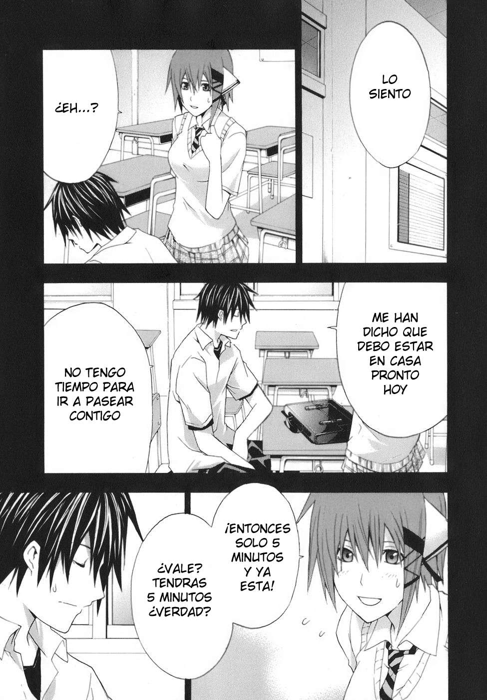 Read Doubt ES Manga Online