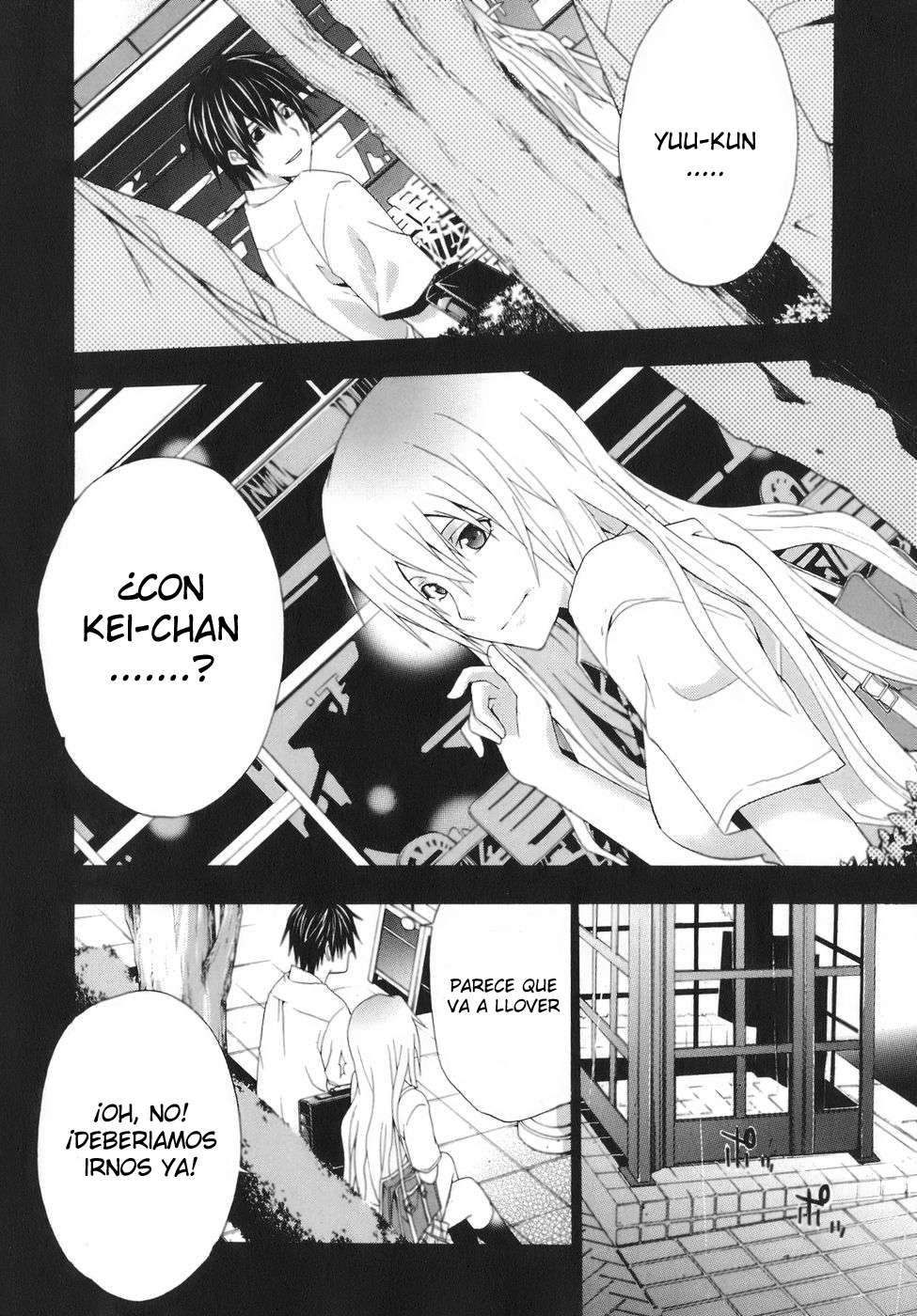 Read Doubt ES Manga Online