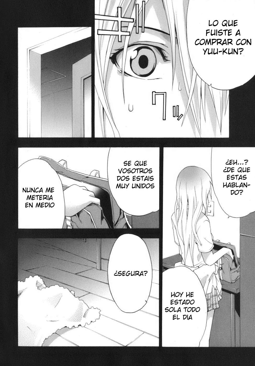 Read Doubt ES Manga Online