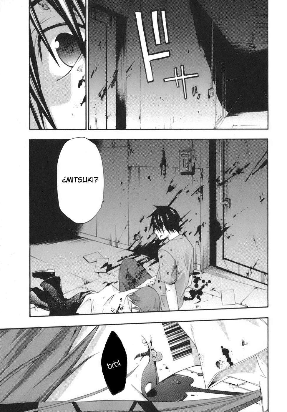 Read Doubt ES Manga Online