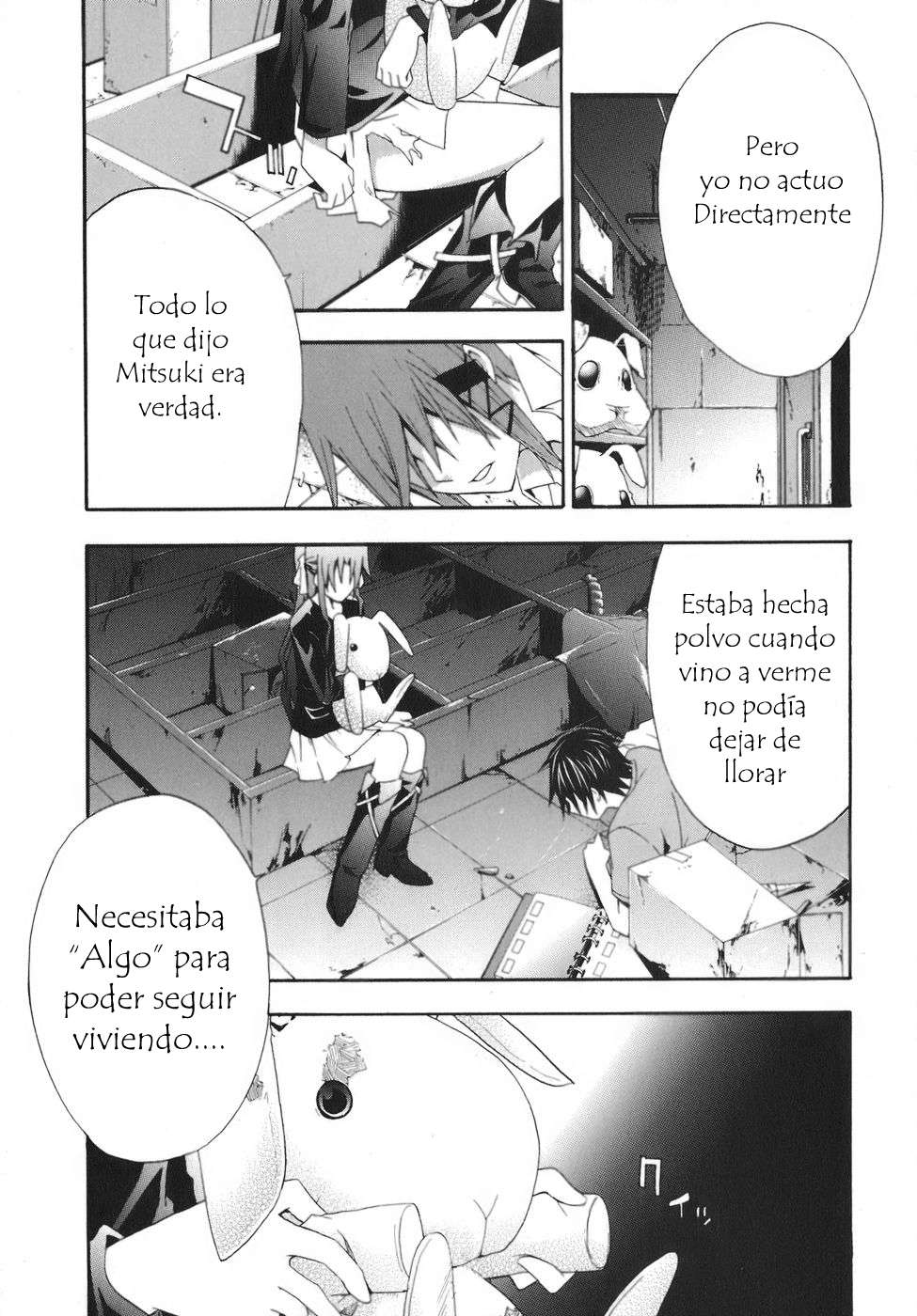 Read Doubt ES Manga Online