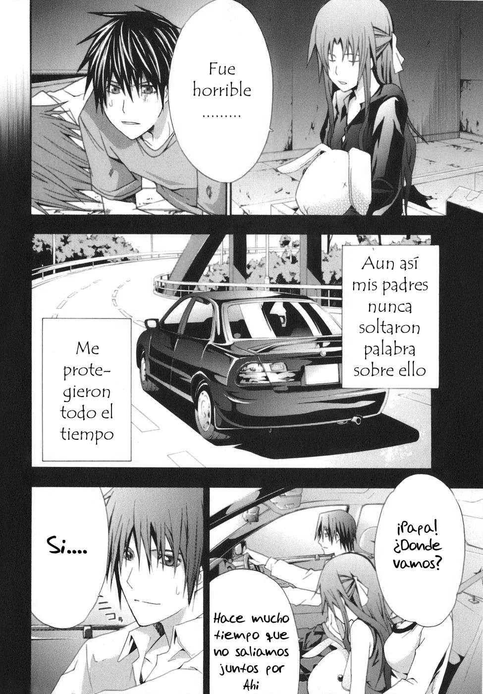 Read Doubt ES Manga Online