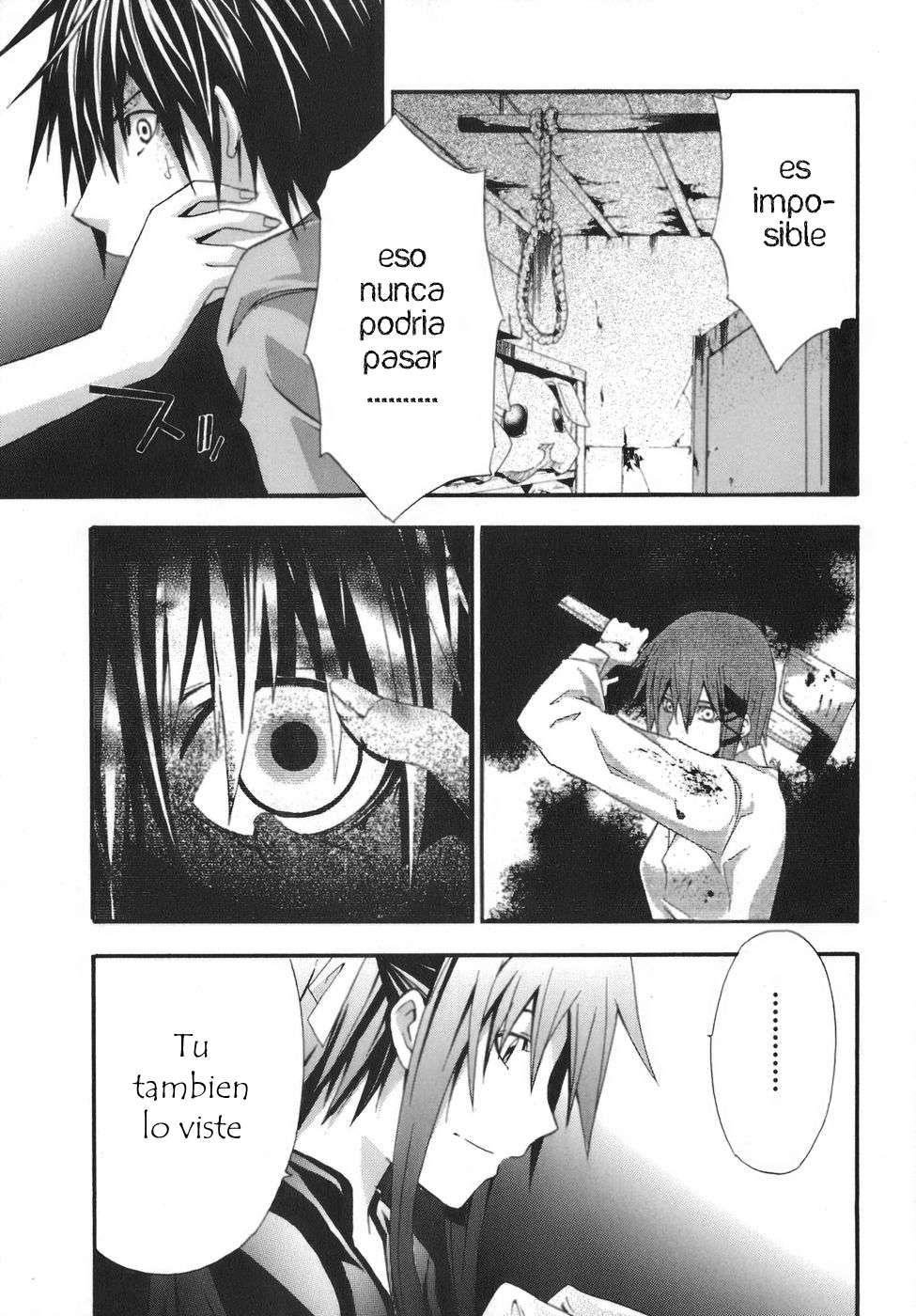 Read Doubt ES Manga Online