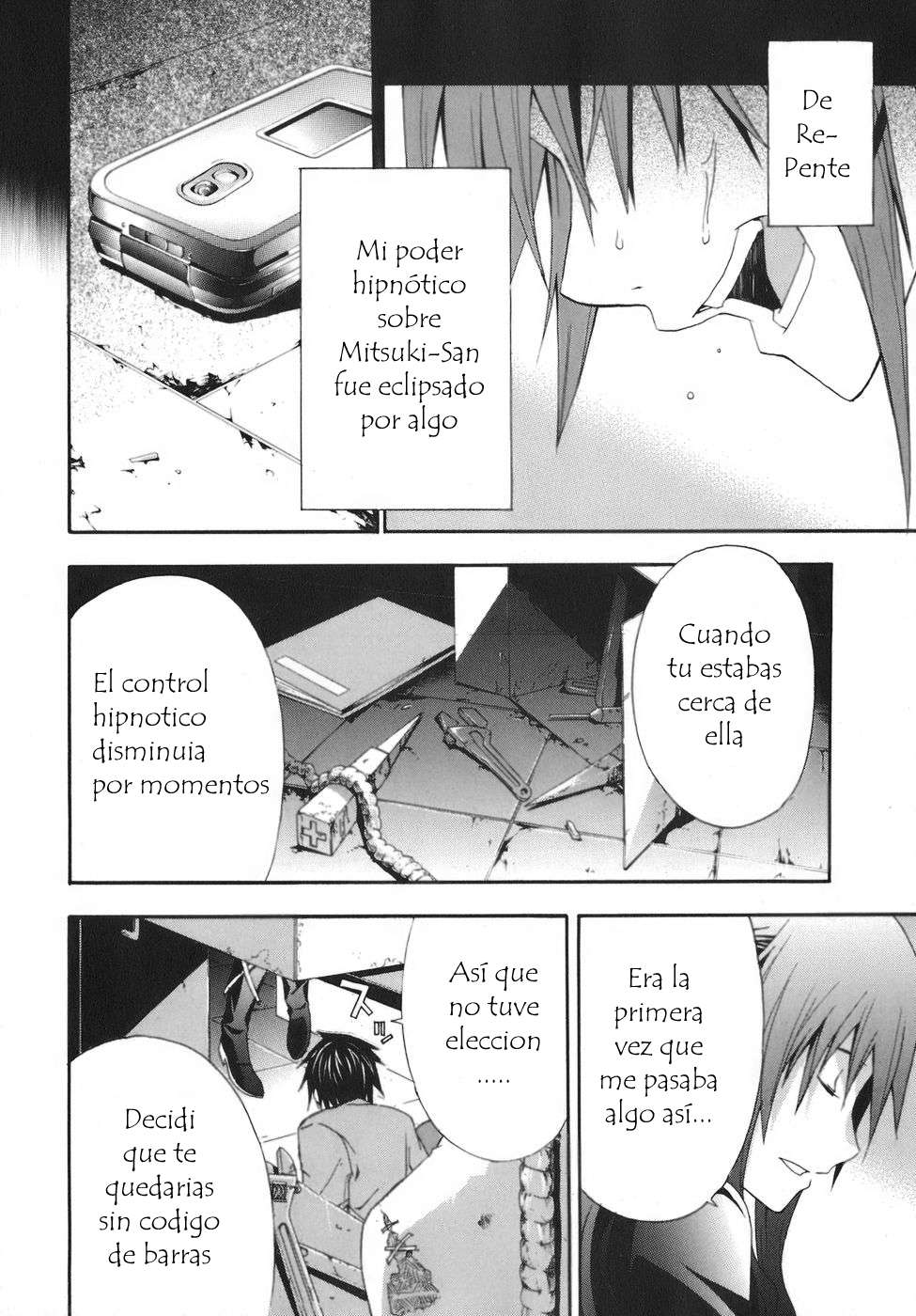 Read Doubt ES Manga Online