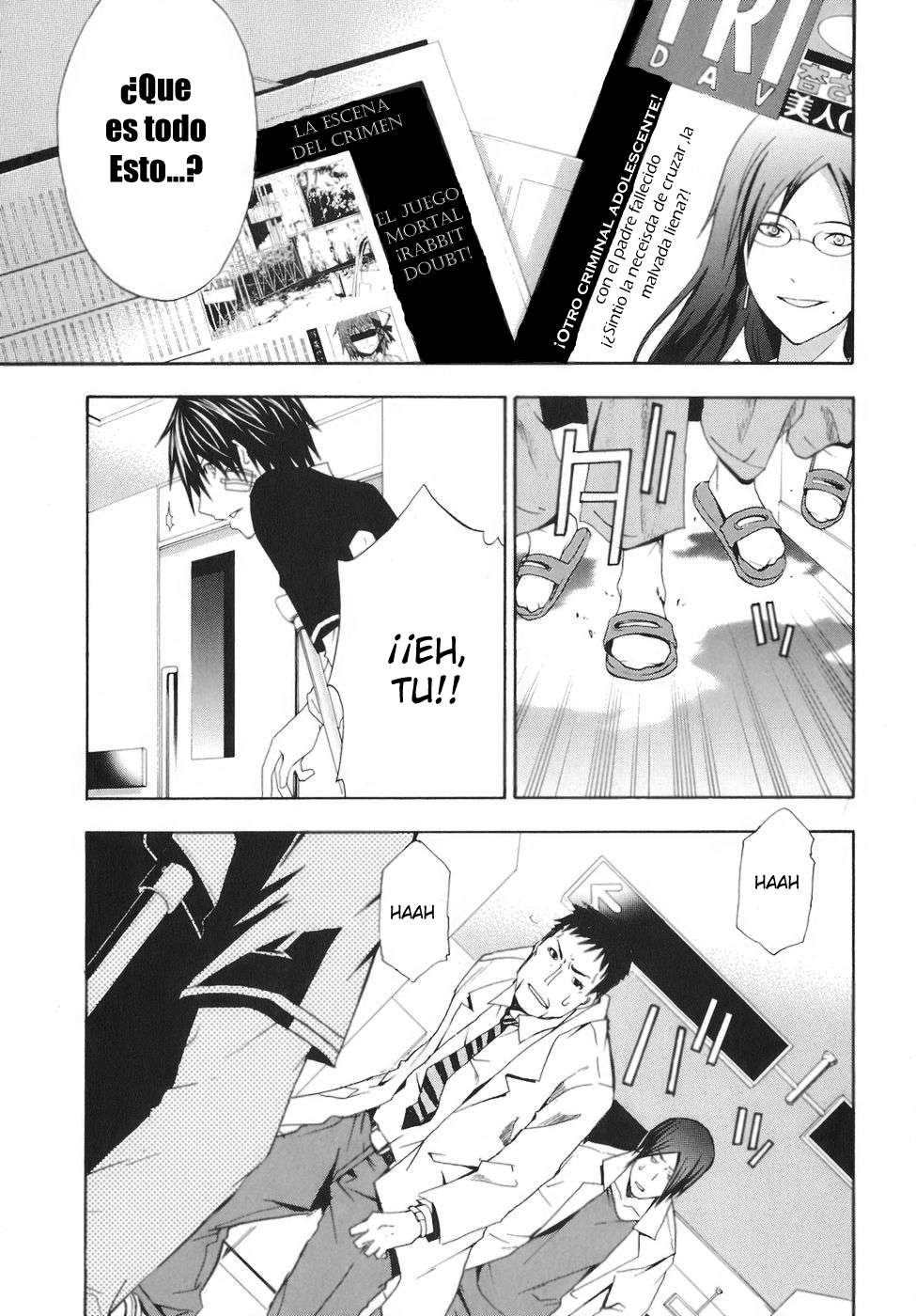 Read Doubt ES Manga Online