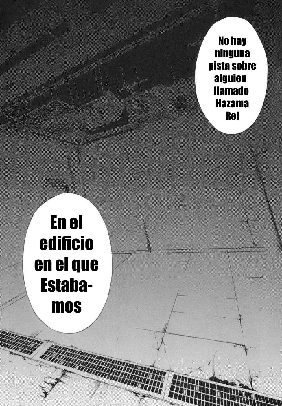 Read Doubt ES Manga Online