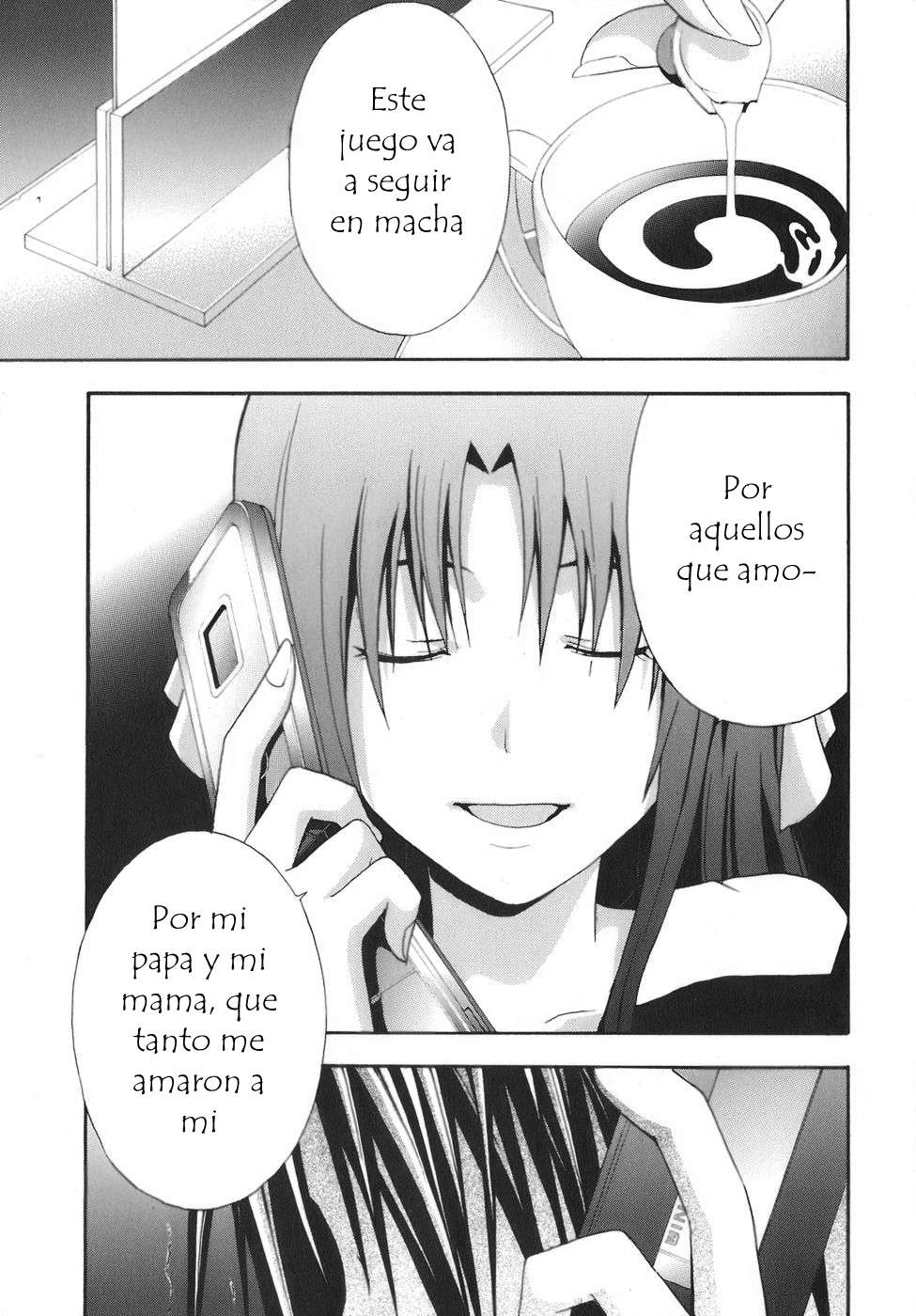 Read Doubt ES Manga Online