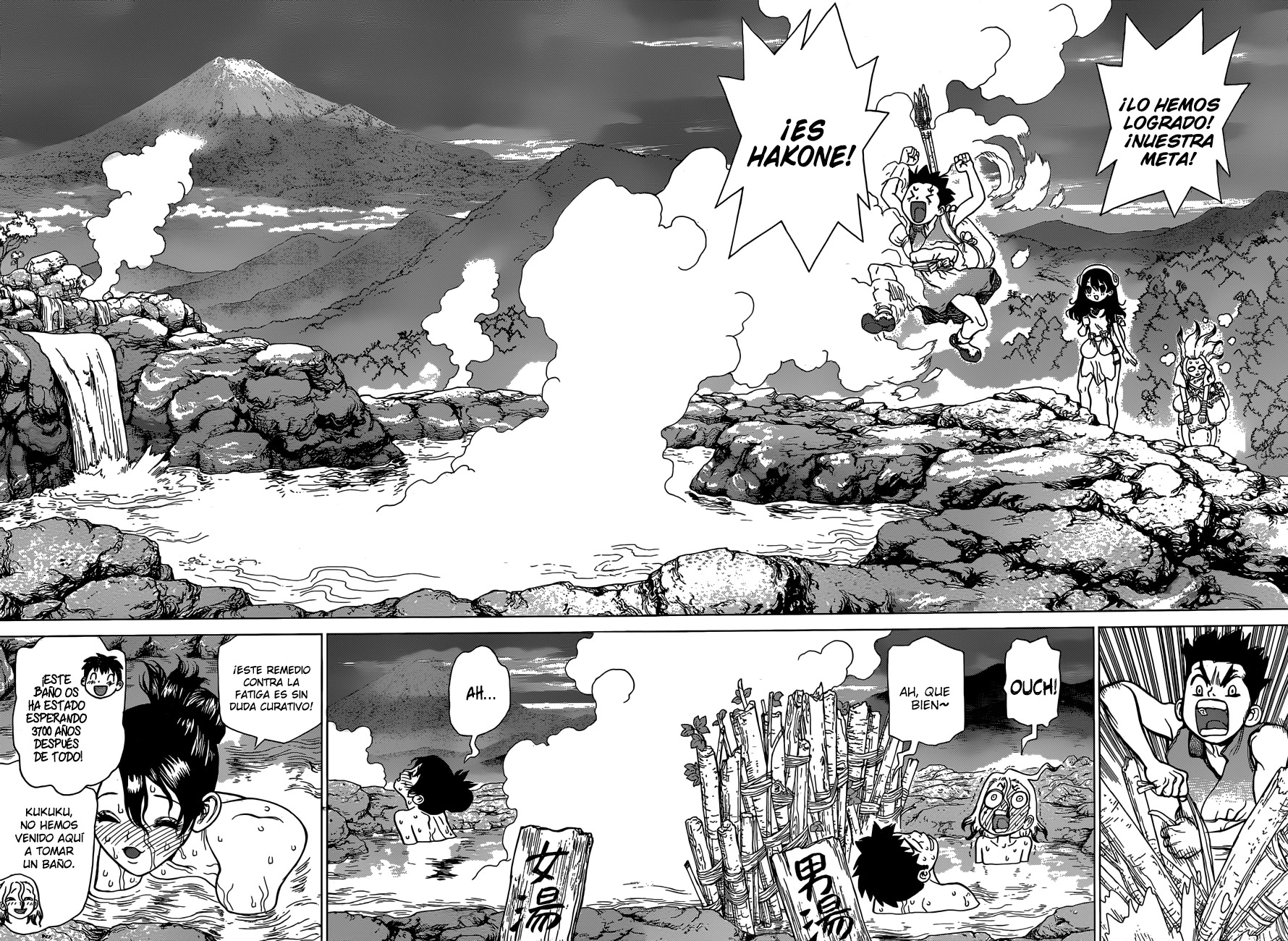 Read Dr. Stone ES Manga Online