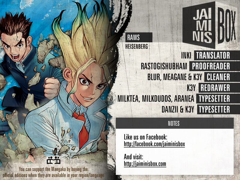 Read Dr. Stone ES Manga Online