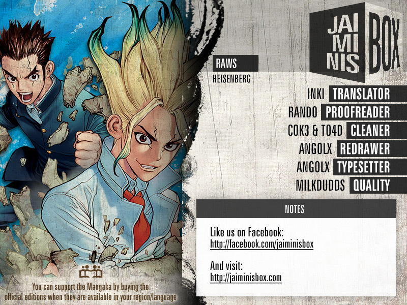 Read Dr. Stone ES Manga Online