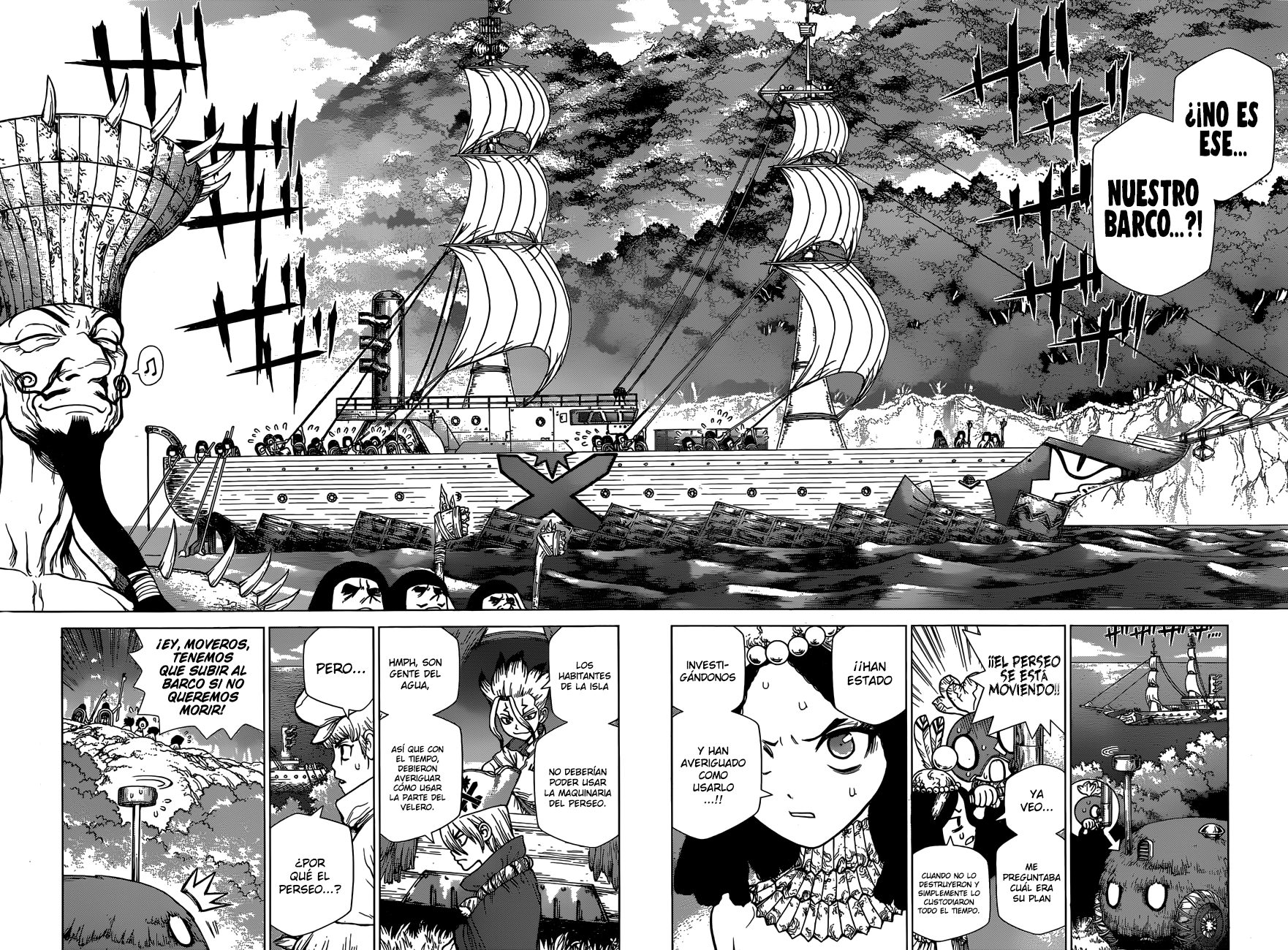 Read Dr. Stone ES Manga Online