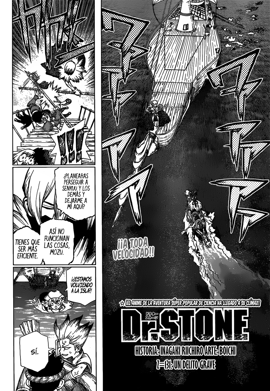 Read Dr. Stone ES Manga Online