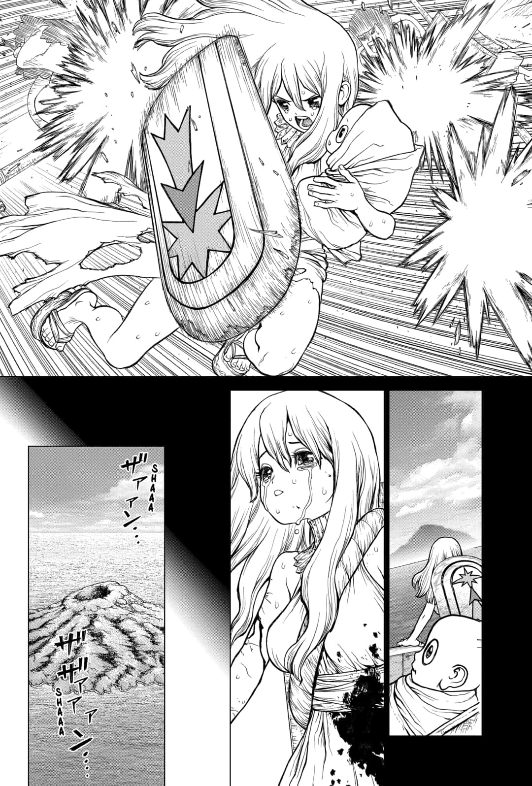 Read Dr. Stone ES Manga Online