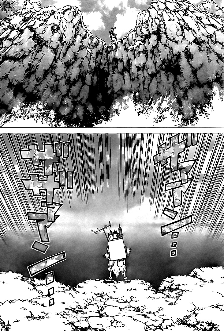 Read Dr. Stone ES Manga Online