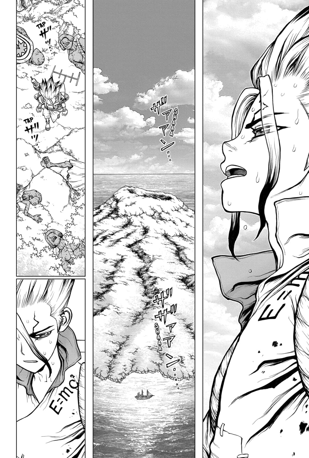 Read Dr. Stone ES Manga Online