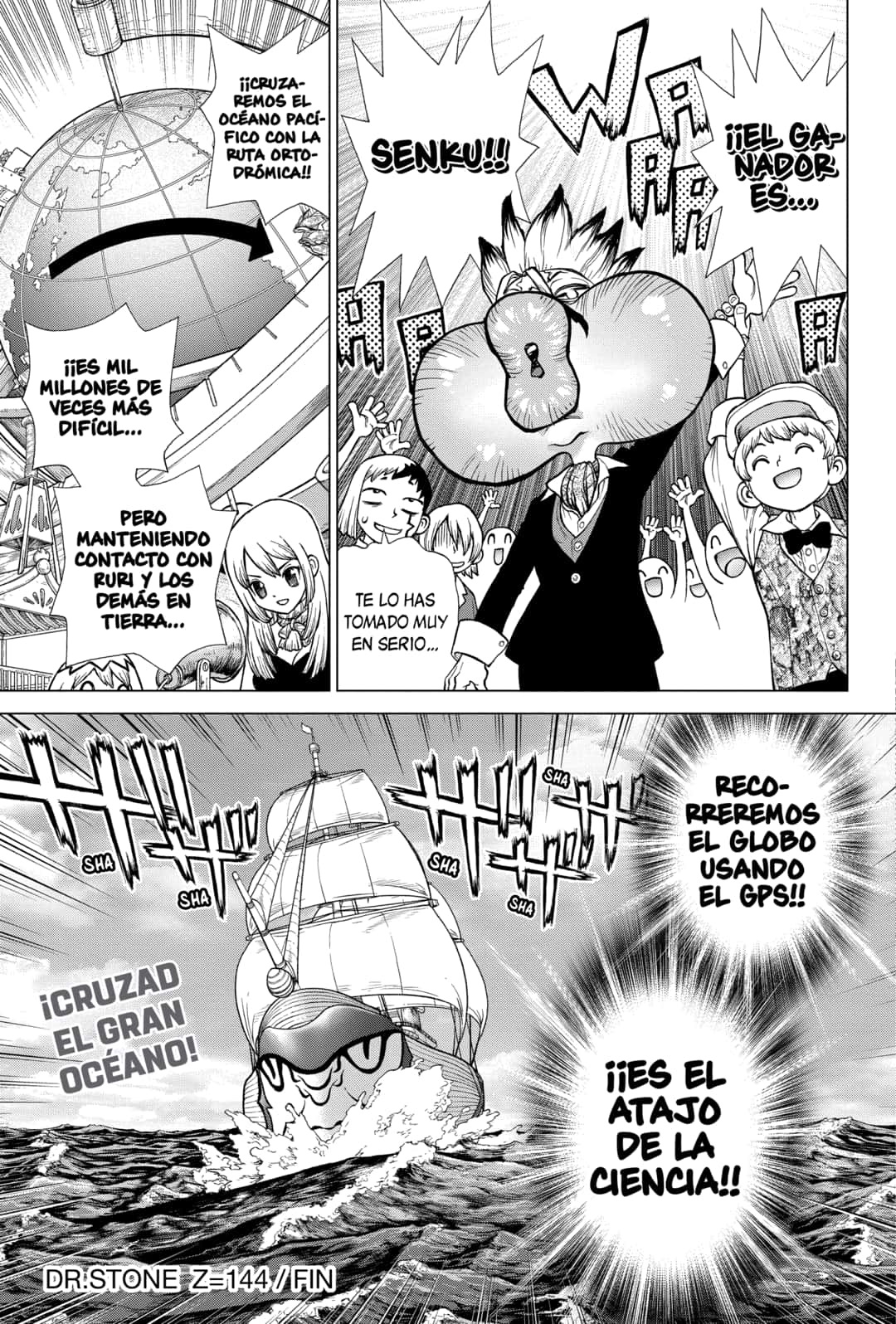 Read Dr. Stone ES Manga Online