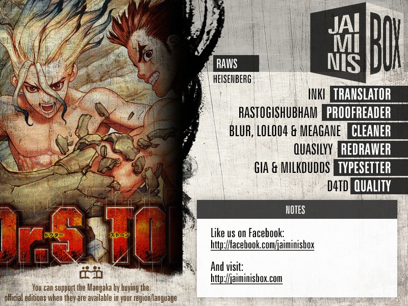 Read Dr. Stone ES Manga Online