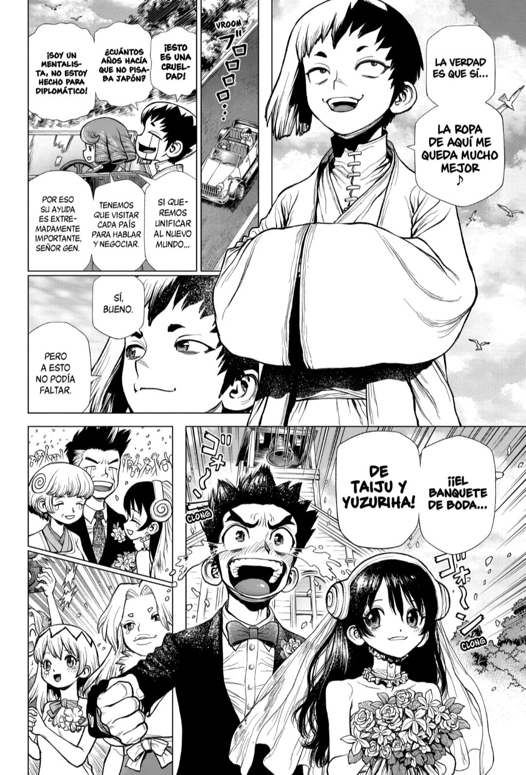 Read Dr. Stone ES Manga Online