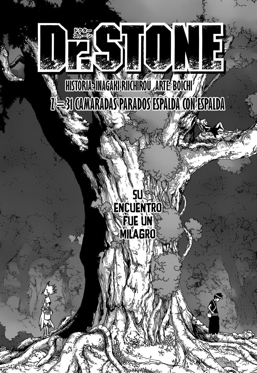 Read Dr. Stone ES Manga Online