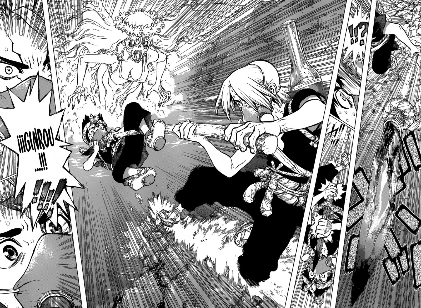 Read Dr. Stone ES Manga Online