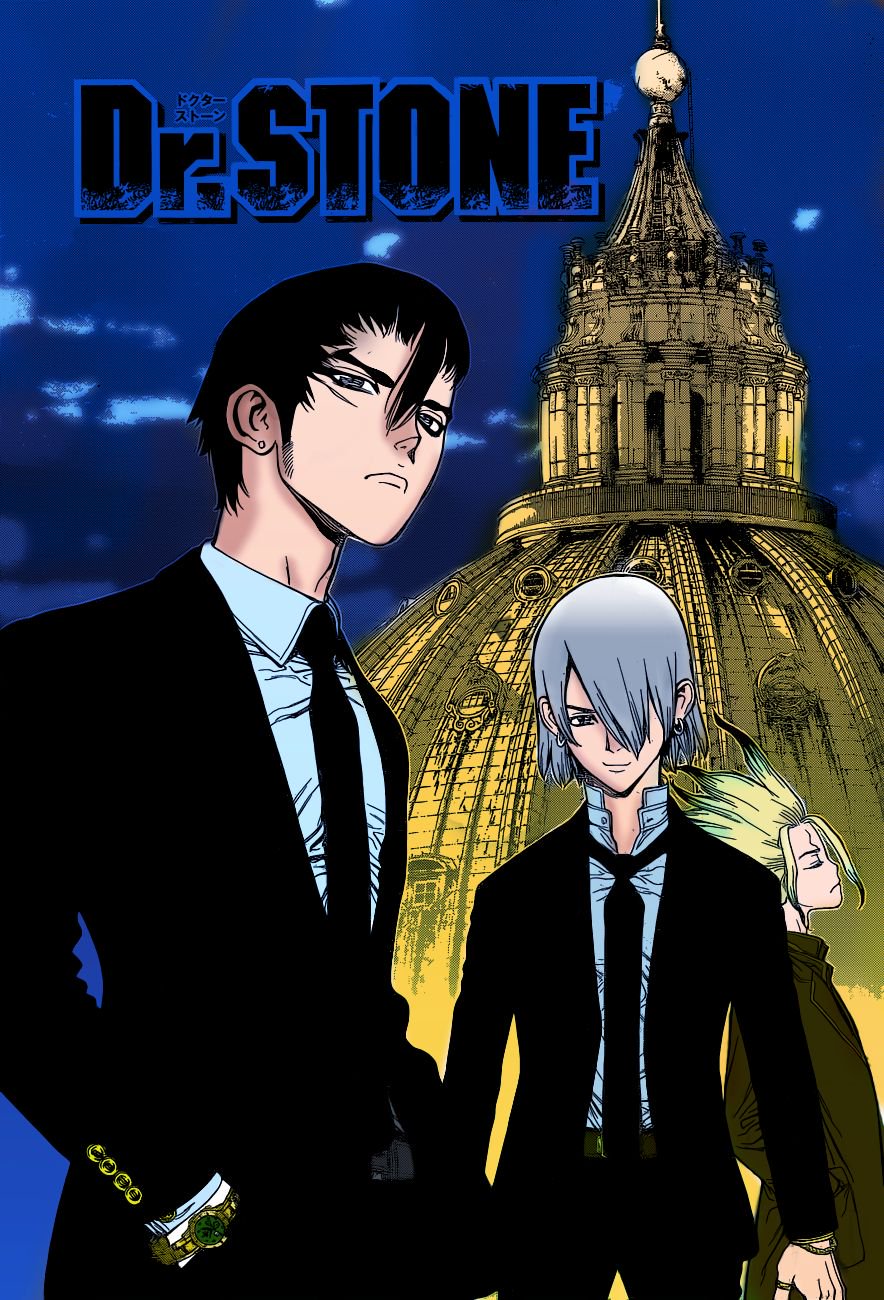 Read Dr. Stone ES Manga Online