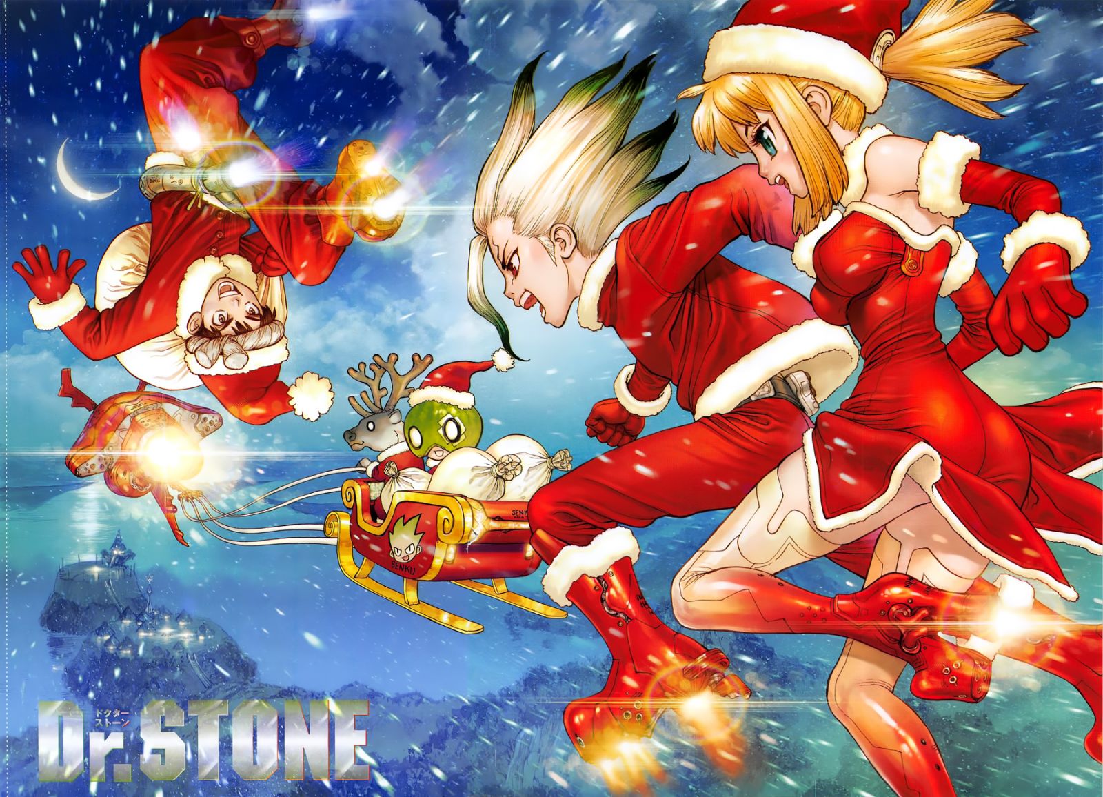 Read Dr. Stone ES Manga Online