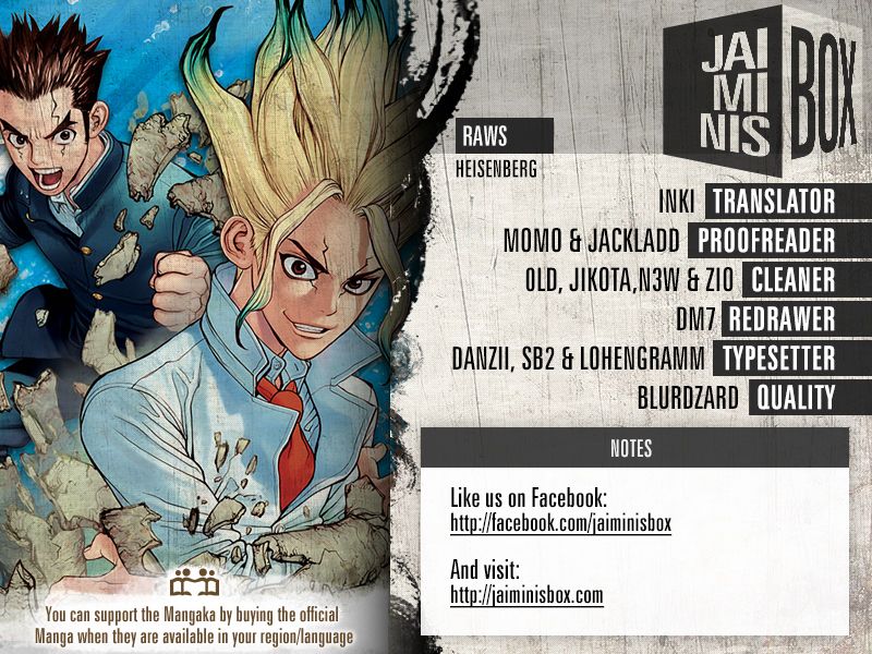 Read Dr. Stone ES Manga Online