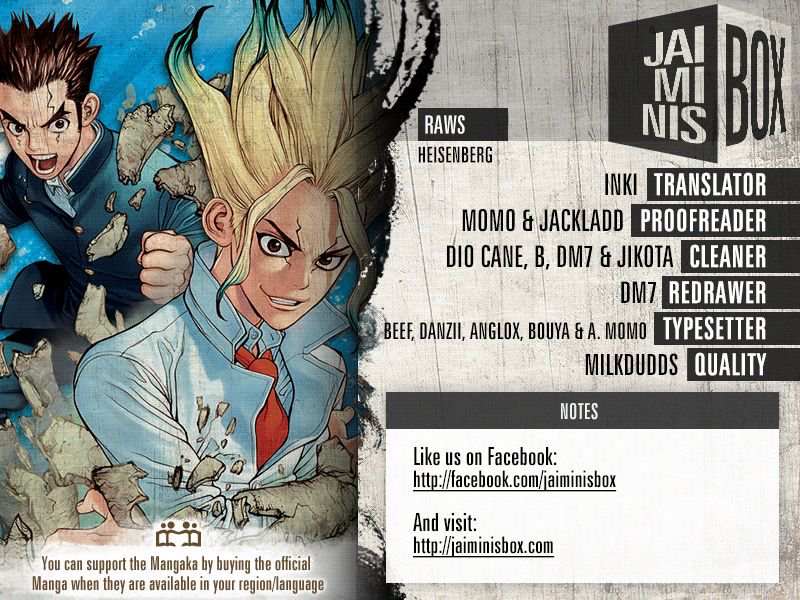 Read Dr. Stone ES Manga Online
