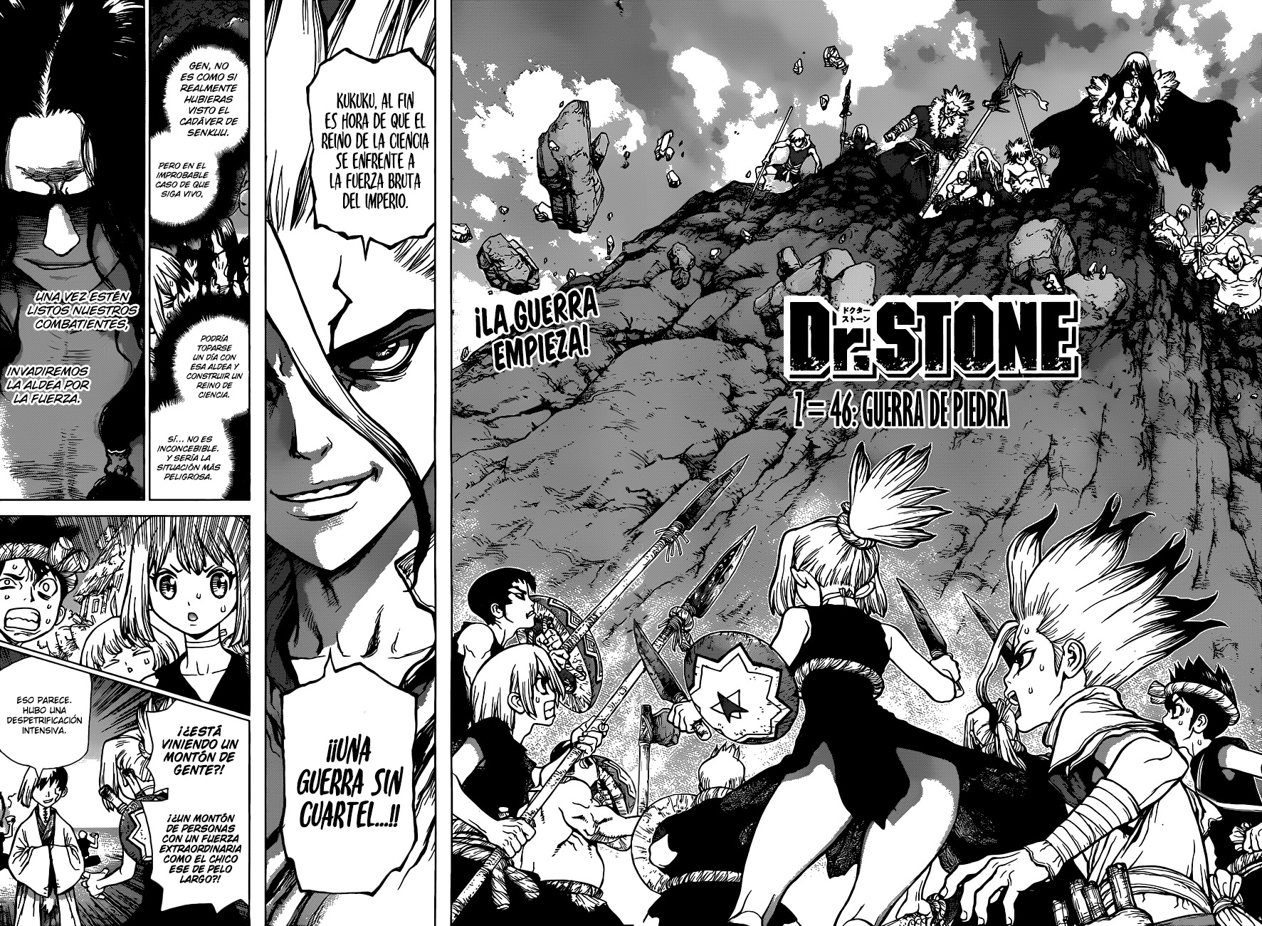 Read Dr. Stone ES Manga Online