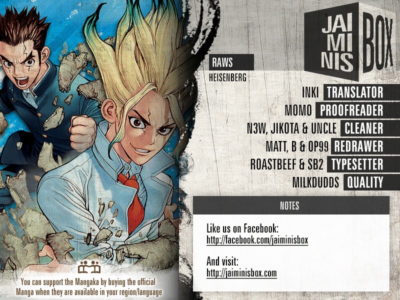 Read Dr. Stone ES Manga Online