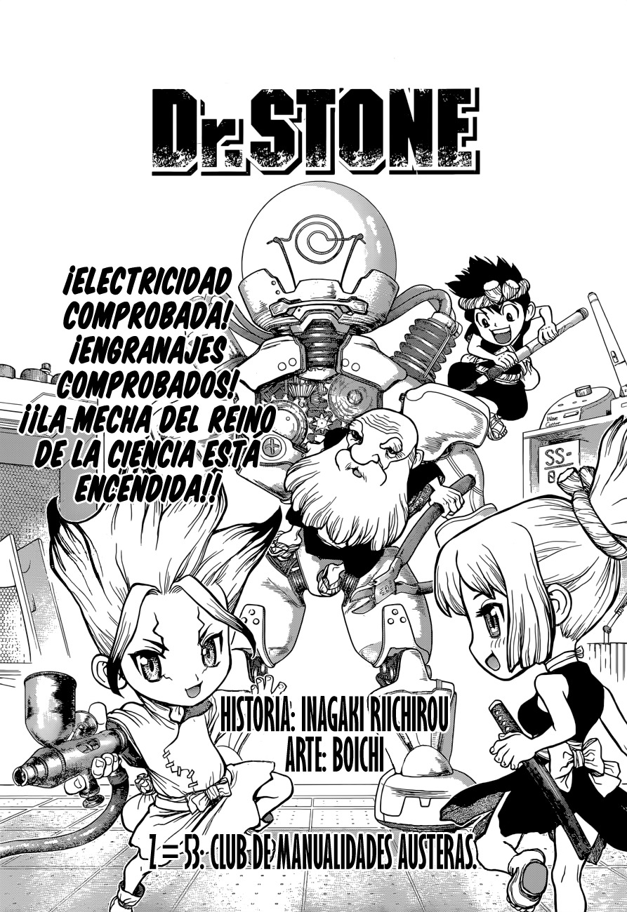 Read Dr. Stone ES Manga Online