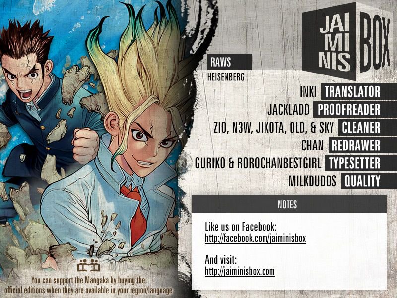 Read Dr. Stone ES Manga Online