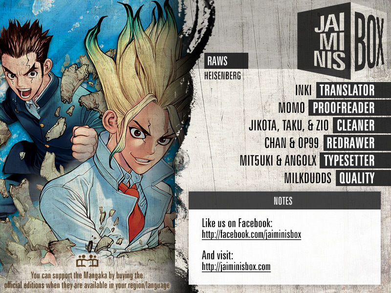 Read Dr. Stone ES Manga Online
