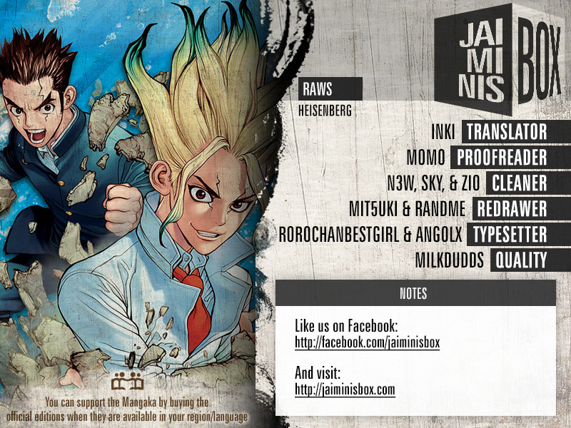 Read Dr. Stone ES Manga Online